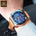 Luminous Outdoor Military Men WristWatch Fashion Sport Quartz Watch  Multi Time Zone Men Classic Watch OLEVS Brand Watch